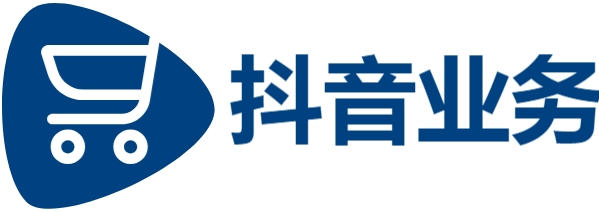 快手平台24小时自助下单全网-抖音点赞业务24小时在线-ks点赞平台自助平台业务下单